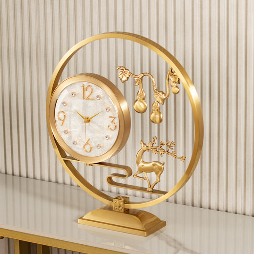 Copper Master 2026 New Brass National Trendy Desktop Clock Exquisite Desktop Ornaments Decorative Clock Brass (Fu Lu Shuang) Natural Shell Disk-Radio Wave Movement