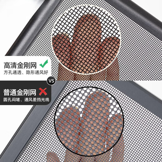 Self-installed self-installed punch-free King Kong screen screen net protection all-in-one anti-mosquito cat outer casement custom-made three-push sand window anti-theft window King Kong style within 0.4 square meters/HD 60 net