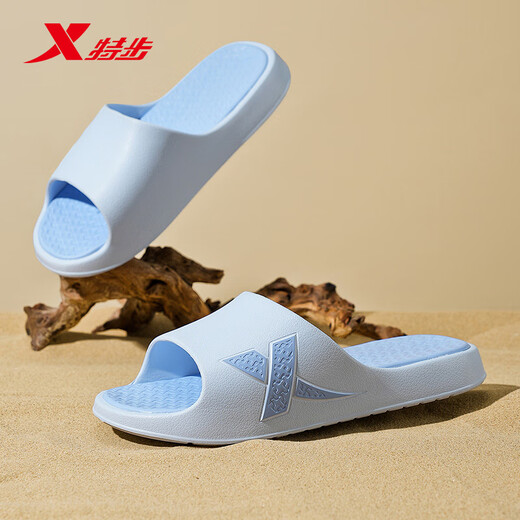 Pantoufles XTEP (XPEP) pour hommes, One-Slippers for Couples, Sports Sports Doft and Elastic pour hommes, EA050 Sky Blue 42-43