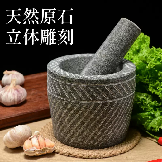 Yusenyi Large Handmade Raw Stone Garlic Pounder Natural Household Stone Mortar Pounding Jar Grinder Garlic Peeler Garlic Press Garlic Mortar Large Handmade Cylinder Carved Stone Hammer