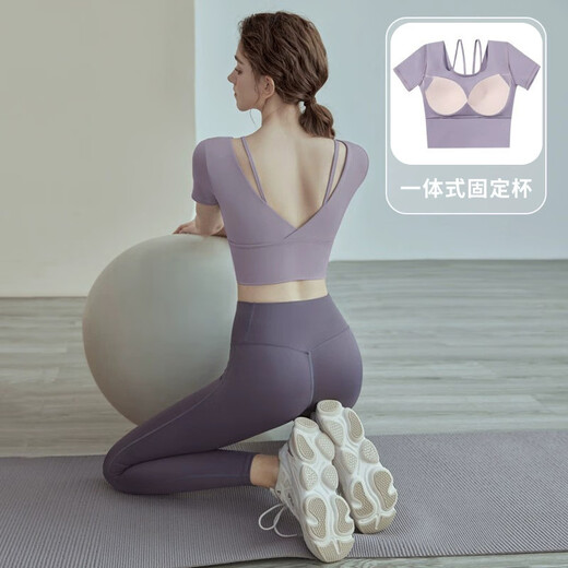 Bright dipped yoga tops for women with chest pads solid color short-sleeved professional Pilates sports T-shirts slim running training fitness clothes purple fixed cup M