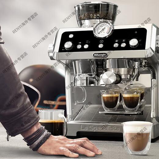Delonghi EC9335.M/9355/9865 coffee machine semi-automatic household commercial Italian freshly grinded cold brew version 9865+imported beans