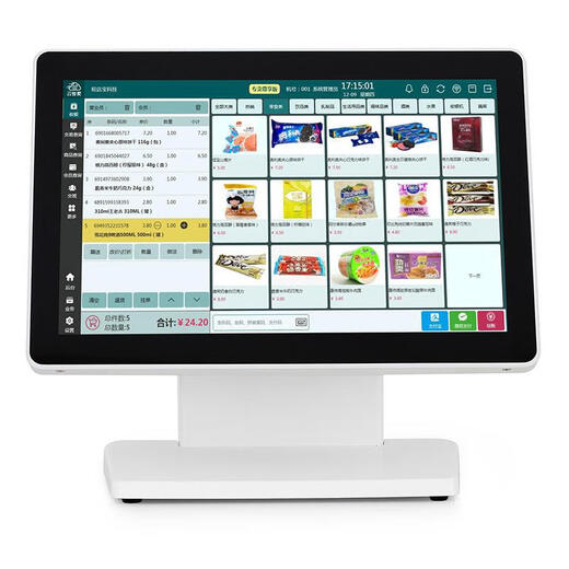 商商科技鸿科力商安卓收银一体机超市连锁餐饮奶茶水果秤重点餐触摸收银机 套餐三