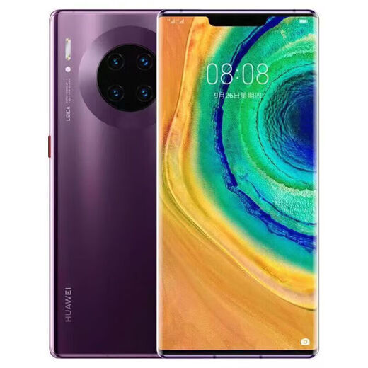 Huawei (HUAWEI) Mate 30 Pro, direct screen, Kirin 990 high-end configuration, 5G full network, work and gaming phone, bright black, direct screen, 8G+128GB x 4G, place an order and see the detailed page