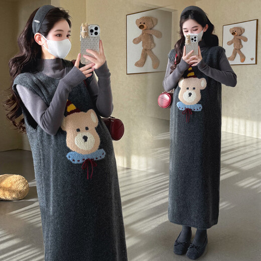 Ranqi Mommy Maternity Wear 2025 Autumn and Winter New Korean Style Embroidered Cartoon Bear Sweater Vest Dress Knitted Bottoming Set Blue Suit L