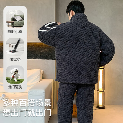 Langsha pajamas men's winter thickened plus velvet three-layer quilted warm home clothing outer wear large size suit