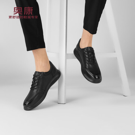 Aokang Men's Shoes 2025 Autumn Sports Leather Shoes Business Casual Work Commuting Casual Leather Shoes W Black 42