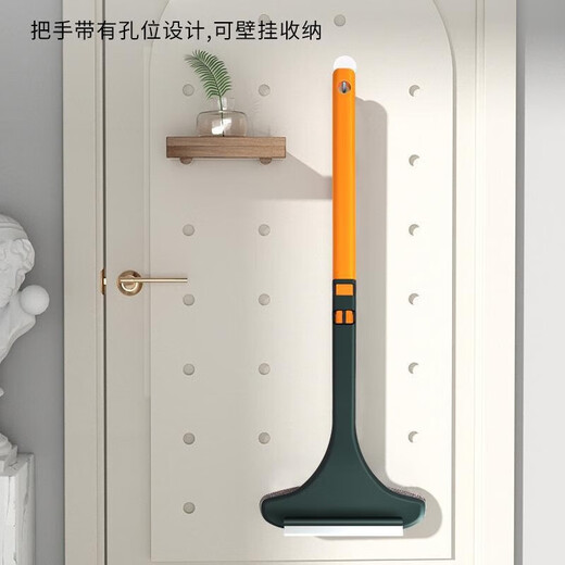 JD Logistics Electric spray mop for wiping floors and wiping glass, lazy household water-absorbing multi-functional three-in-one water spray set replacement mop rotating flat mop 1 pack 2-in-1 window scraper