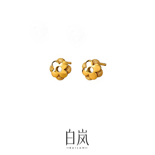Bai Lan New on Double 11 Baoxianghua Earrings for Women 925 Silver Earrings Small and Exquisite Birthday Gift for Wife Baoxianghua Earrings (Gold)