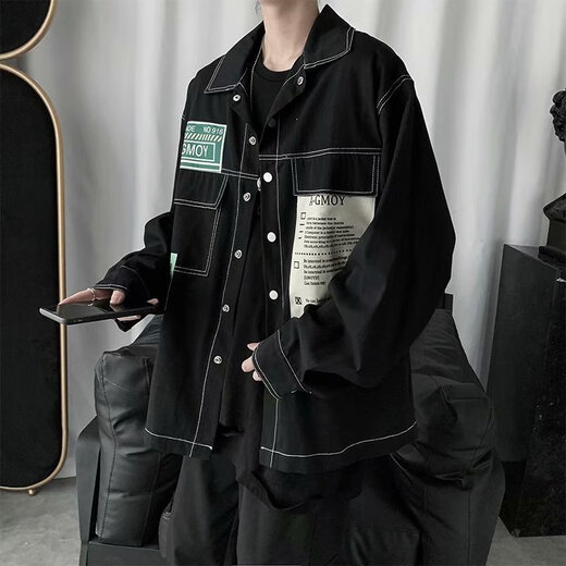 
Ye Yuchun Autumn Japanese Spliced ​​Men's Denim Jacket Fashion Student Korean Style Shirt Teen Loose Working Jacket L15886 M (90-105Jin[Jin equals 0.5 kg])
