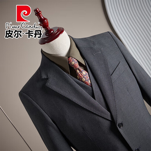 Pierre Cardin Haute Couture Sheep Wool Suit Set Men's Business Casual Career Free-iron Formal Groom Wedding Dress Three-piece Set Tan Three-piece Set (Suit + Vest + Trousers) L