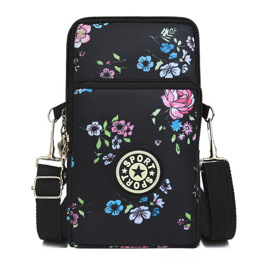 New multi-purpose large-capacity shopping bag, sports arm bag, mobile phone bag, shoulder crossbody bag, mobile phone bag, wrist bag for women, black