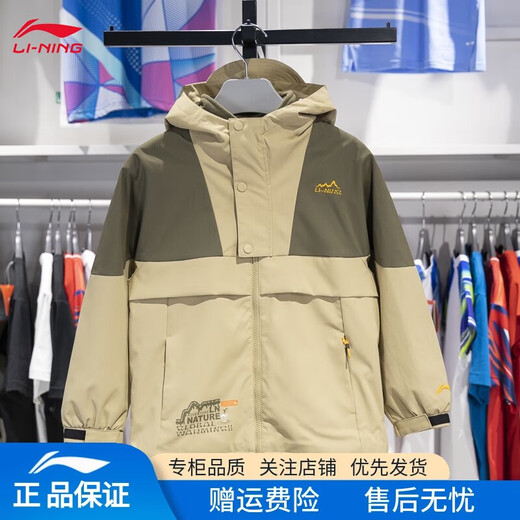 Li Ning children's jacket, new style, velvet, warm and versatile, loose outdoor three-in-one windbreaker jacket for men, outerwear, milk khaki/dark olive green, one size fits all 140