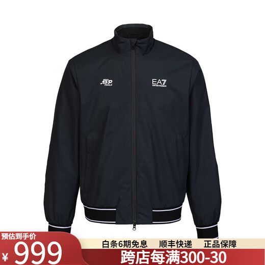 Armani Luxury Herren neuer Männerjacke EA7 Vielseitige Mode Casual Jacket Geschenk 12108 Marine Blue XL