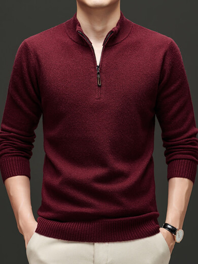 NOSSKISS international luxury brand high-end pure wool sweater men's winter stand-up collar half-zip thickened sweater solid color bottoming shirt caramel brown one size 165/S suitable for 105-120Jin Jin equals 0.5 kg