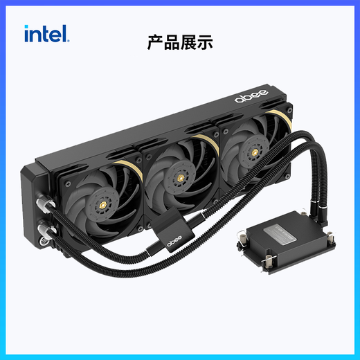 Intel (Intel) Xeon processor workstation dedicated CPU liquid cooling radiator STEM360-4677 water cooling W5-2455X series radiator set W7-3455 (sink) STEM360-4677