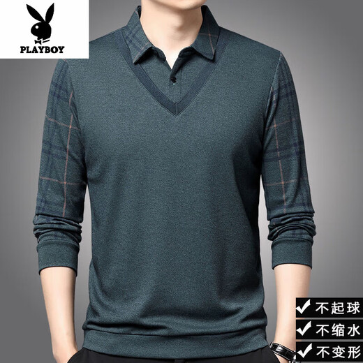 Playboy (PLAYBOY) wool long-sleeved T-shirt fake two-piece sweatshirt men's knitted bottoming shirt collar middle-aged men's gray plaid 2511 S 165/48 suitable for 110Jin Jin equal to 0.5 kg or less
