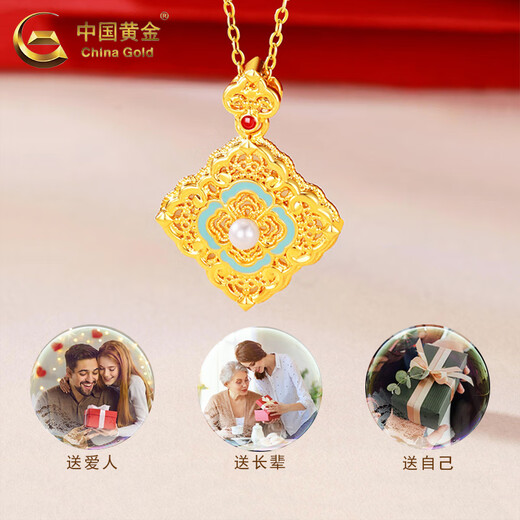 CHINA GOLD 18K gold necklace women's Ruyi four-leaf clover pendant light luxury pendant jewelry Valentine's Day birthday gift for girlfriend 18K Ruyi four-leaf clover pendant free S925 chain about 1g