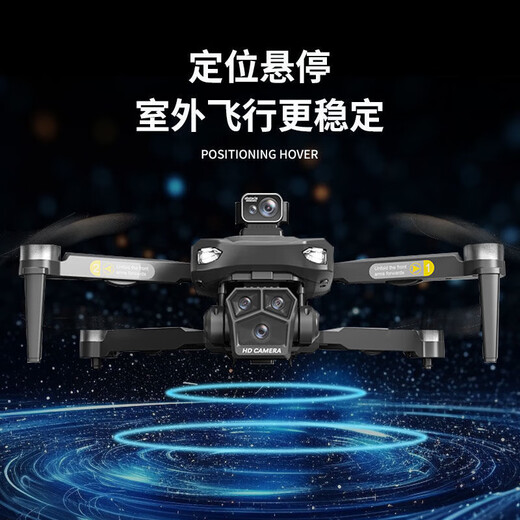 2025 DJI DJI avec une photographie aérienne professionnelle à haute définition des avions à distance haut de gamme adultes Retour Aircraft à télécommande haut de gamme Ultra-long gise omnidirectionnel Évitement du laser Anti-Shake Tower Anti-Shake Gimbal Tower + GPS Return + NO FORPSACE 2 BATTERIES + BATPORME SAGLE + [Boîte-cadeau] Tower Gimbal] Tower Gimbal + GPS RETOUR + Évitement 2 battements de stockage + Boîte cadeau] Gimbal] Gimbal Tower)