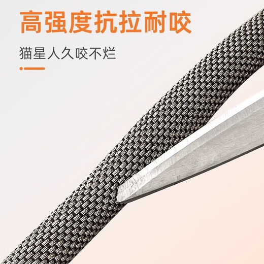 Jingteng Jiasheng anti-cat bite wire cover cat anti-scratch charging data cable protective cover network cable storage tube pet toy protective cover wire protective cover 5MM*3 meters free cutting