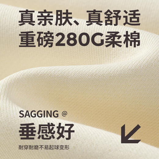 Baleno 2025 New Spring and Autumn Couple Heavy Sweater Small Boys Look Tall and Thin Casual Loose Trendy Brand Jacket Round Neck Sweater - Light Rice #Solid Color L