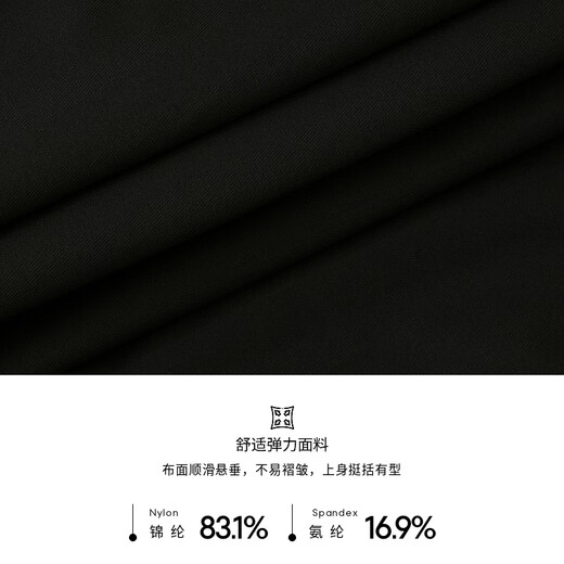 Powerful men's jacket men's baseball collar solid color casual spring and autumn short jacket men | BKDE3288 Black L