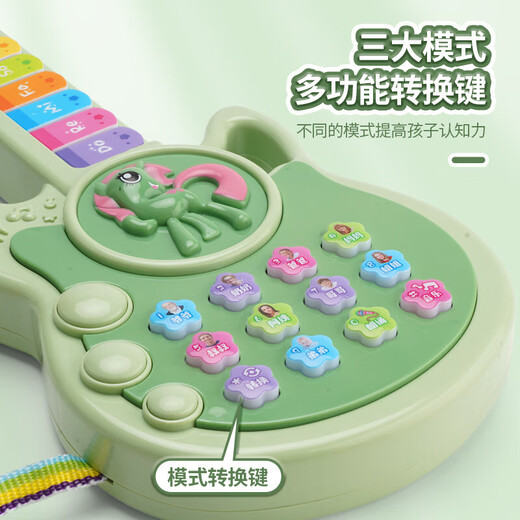 Children's music piano guitar toy multi-function electronic keyboard 1-3 years old 6 infants violin instrument can be played sweet pink bunny style