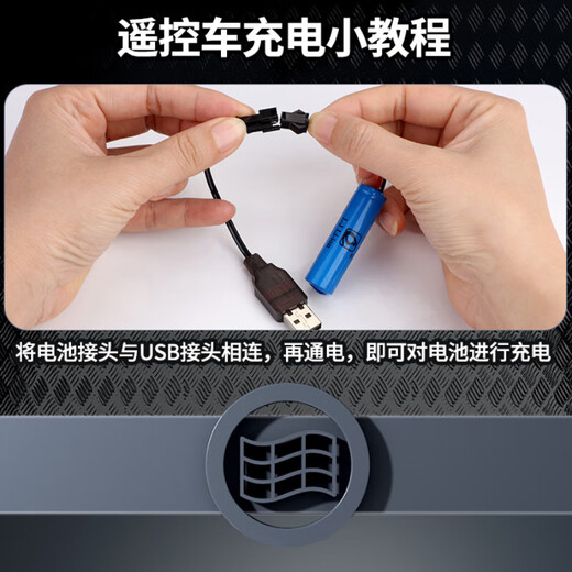 Anby families remote control car children's toy boy Christmas gift rc remote control car 3-6 years old remote control racing sports car model