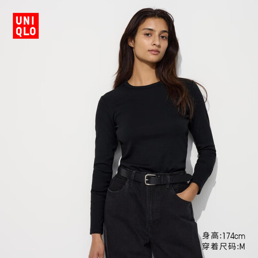 Uniqlo women's soft ribbed round neck T-shirt/long sleeves/solid color basic air conditioning shirt 470124 09 Black M /160/84A