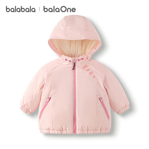 Balabala children's clothing children's cotton jackets for girls and boys 2025 autumn and winter three-proof thickened warm and cute 208425106204