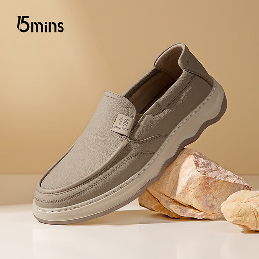 15 Minutes Cowhide Men's Shoes Shopping Mall Same Style Comfortable Loafers Versatile and Comfortable Commuting Casual Men's Leather Shoes E2422 Brown 43