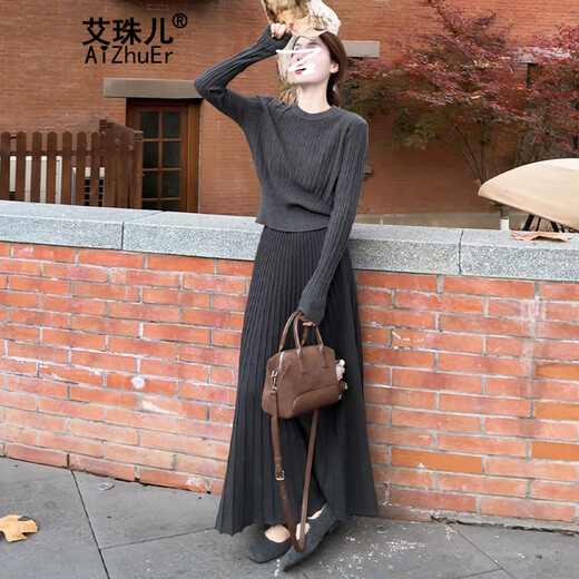 Aizhuer French high-end gray knitted dress for women autumn and winter 2025 new petite temperament long skirt suit light gray top + dark gray skirt one size fits all (recommended 80-140 Jin Jin equals 0.5 kg)