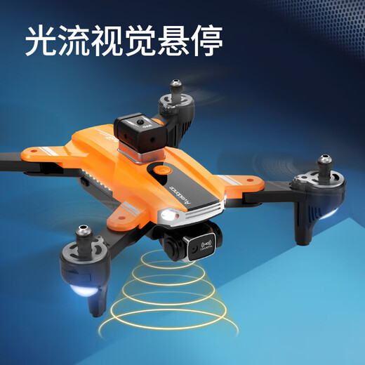 360 Intelligent Obstacle Avoidance GPS Optical Flow Positioning Folding Drone HD Aerial Photography Quadcopter Remote Control Plane Drone HD Aerial Photography Remote Control Plane Children's Toy S9 Orange-GPS Positioning + 360 Obstacle Avoidance + Electronic Control Dual Lens Standard One Original Battery