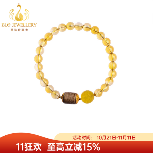 Bailuoqi Brazilian Citrine Bracelet Women's Good Luck Bead Bracelet with Beeswax Agarwood Women's Jewelry Bead Diameter 10mm