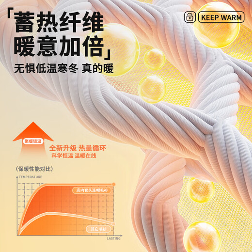 MINISO Henley collar hooded sweater for men and women, autumn and winter couple Korean casual pullover sweater, light gray XL