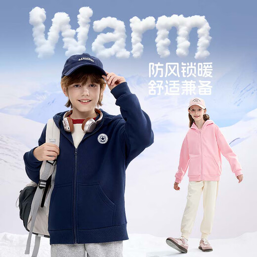 Baleno Boys' Jacket Autumn and Winter 2025 Big Children's Handsome Velvet Warm Sportswear Children's Sweater Hooded Cardigan Winter