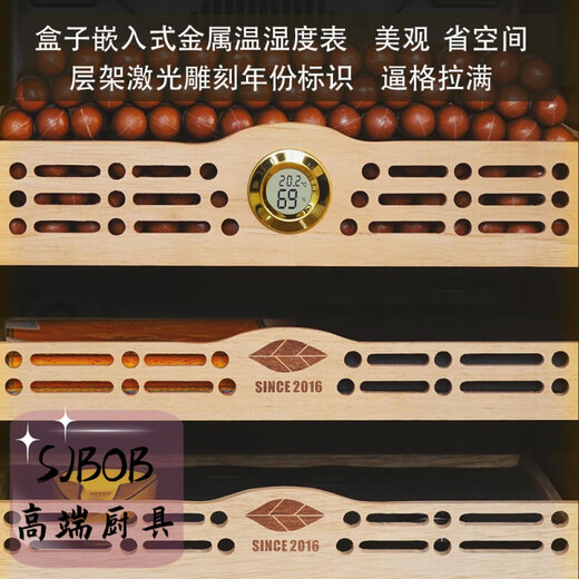 SJBOB German light luxury cigar cabinet constant temperature and humidity electronic air-cooled naked cedar wood mini humidifier tea refrigerator 8/L40-80//electronic single refrigeration 0L