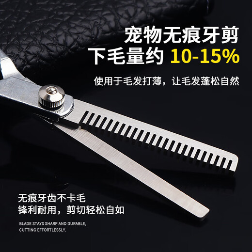 Tanizaki pet scissors set, grooming and styling shearing tools, flat shears, steel combs