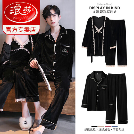 LangSha autumn and winter new gold velvet couple pajamas, feminine three-piece set, men's long-sleeved Korean style home clothes MD3701 black couple M, women get men's XL