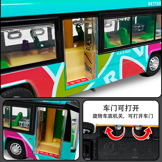 Alloy remote control bus bus toy charging bus children bus boy bus model alloy remote control bus yellow