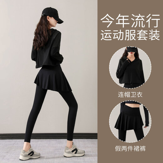 VANCROUG Fitness Wear Badminton Skirt Suit Women's 2025 New Running Sports Cycling Wear Loose Yoga Long Sleeve Top Two-piece Set Black + Black S