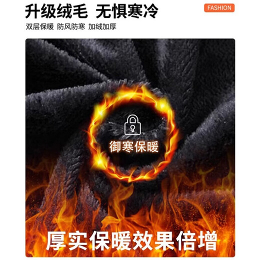 回力牛仔裤男冬季加绒保暖美式直筒裤子男宽松阔腿休闲长裤黑灰3XL