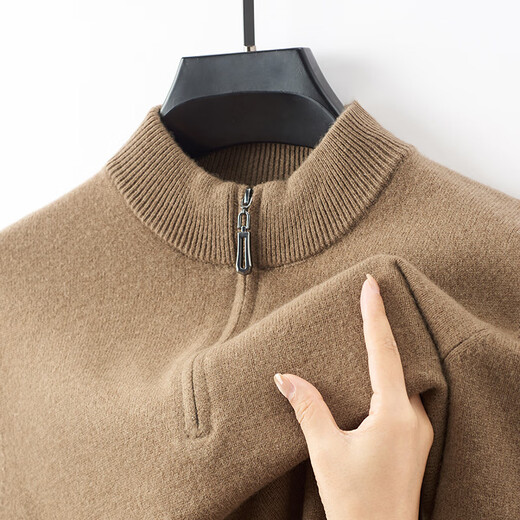 NOSSKISS international luxury brand high-end pure wool sweater men's winter stand-up collar half-zip thickened sweater solid color bottoming shirt caramel brown one size 165/S suitable for 105-120Jin Jin equals 0.5 kg
