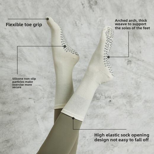 Shijanu new product long yoga socks season non-slip socks Pilates five-finger socks medium tube pressure socks fitness sports women brown