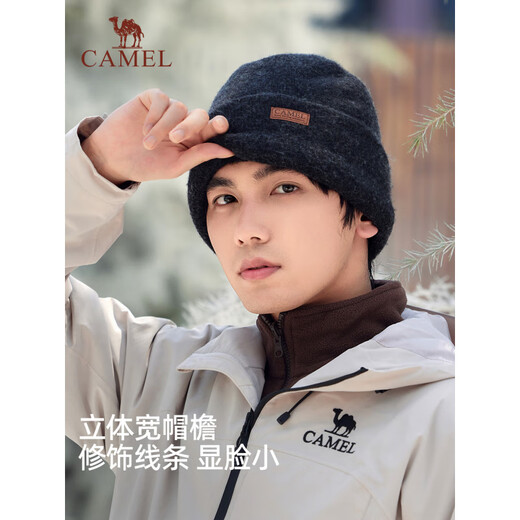 Camel Warm Knitted Hat Men's 2025 New Autumn and Winter Windproof Baotou Hat Cold Hat Black Wool Hat Phantom Black