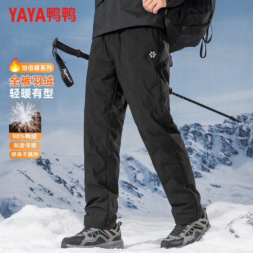 Yaya (YAYA) down pants men's straight thick style warm outer wear autumn and winter young and middle-aged down trousers 9915 black 185