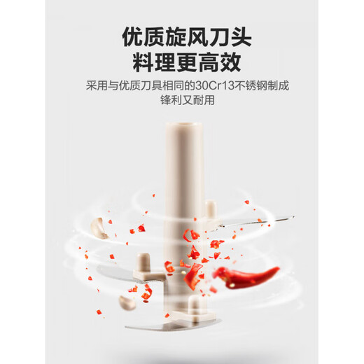 SUPOR garlic masher, manual garlic puller, garlic masher, garlic masher, minced garlic mince, minced garlic, small size 400ml, multifunctional food processor