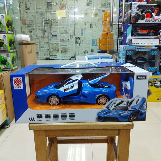 Toothless Warrior Wireless Remote Control Police Car Charging Children's Boy Electric Toy Car Model Racing One 26CM Open Door Rambo Racing-Blue 6234