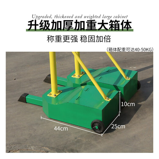 博森特(BOSENTE)羽毛球网架 室内外气排球柱移动标准升降排球气排球网架 普通小箱羽毛球架 博森特(BOSENTE)羽毛球网架 室内外气排球柱移动标准升降排球气排球网架 普通小箱羽毛球架