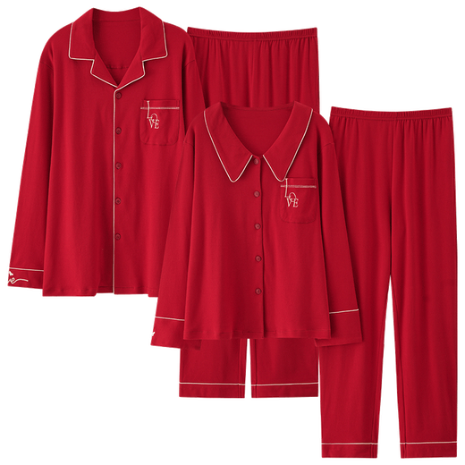 Cat Couple Pajamas Women's Pure Cotton Zodiac Year Red Festive Autumn and Winter Wedding Suits Men's Home Clothes Daily Good Dreams Pure Cotton Comfortable Happy Red 3XL Men's Recommended 180-200 Jin Jin equals 0.5 kg